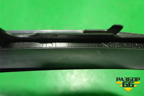 Молдинг лобового стекла правый (51317350610) для BMW X1 F48 с 2014г