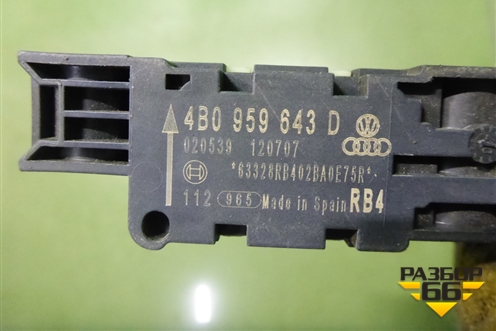 Датчик AIR BAG (передний) (4B0959643D) для Audi A8 с 2002-2010г
