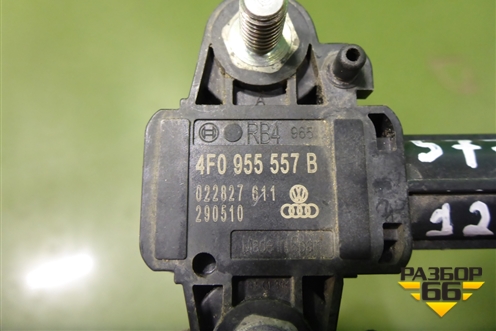 Датчик AIR BAG (4F0955557B) для Audi A6 (C6) с 2004-2011г