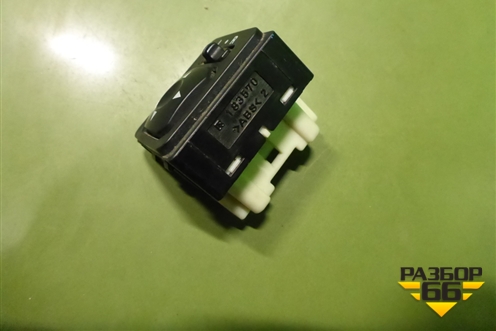 Переключатель регулировки зеркал (MR183569) для Mitsubishi Lancer-9  с 2003-2008г