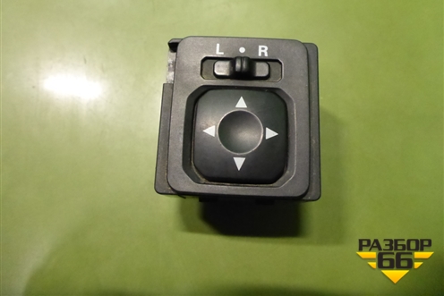 Переключатель регулировки зеркал (MR183569) для Mitsubishi Lancer-9  с 2003-2008г