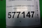Обшивка стойки центральная верхняя левая (21905402129) для VAZ Granta/Гранта
