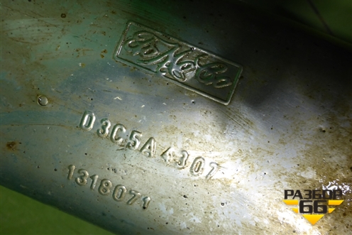 Глушитель (1.4л FXJA) (03С5A4307) для Ford Fusion с 2002г