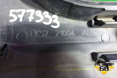Накладка двери передней правой (CK5221064ADW) для Land Rover Range Rover 4 с 2013-2022г