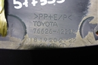 Брызговик задний левый (7662642220) для Toyota Rav-4 с 2018г