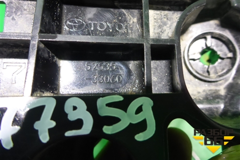 Кронштейн переднего бампера правый (5253533060) для Toyota Camry V70 с 2017г