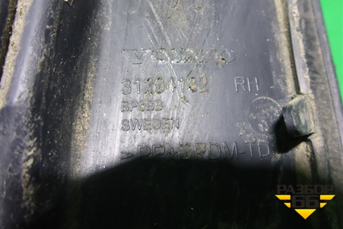Накладка переднего бампера правая (до 2013г) (31294132) для Volvo S60 с 2010-2018г