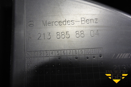 Решетка в передний бампер центральная (после 2020г AMG) (A2138858804) для Mercedes Benz E-Klass W213 с 2016г