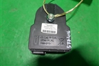 Сирена сигнализации (штатная) (8904060070 4S5363TGA) для Toyota Land Cruiser (200) с 2008г