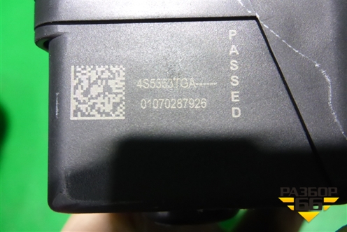 Сирена сигнализации (штатная) (8904060070 4S5363TGA) для Toyota Land Cruiser (200) с 2008г