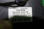 Сирена сигнализации (штатная) (8904060070 4S5363TGA) для Toyota Land Cruiser (200) с 2008г