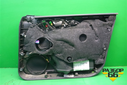 Обшивка двери передней левой под электрику (4G1867021A) для Audi A6 (C7) с 2011-2018г