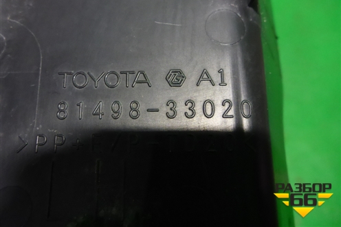 Накладка заднего фонаря левого (8149833020) для Toyota Camry V70 с 2017г