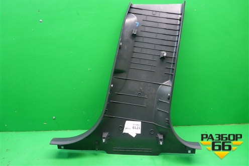 Обшивка стойки центральная нижняя левая (4G0867239) (4G0867239A) для Audi A6 (C7) с 2011-2018г