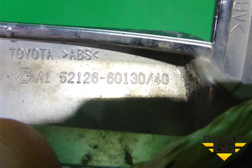 Накладка ПТФ левая (после 2015г) (5212660130 5212860200) для Toyota Land Cruiser (200) с 2008г
