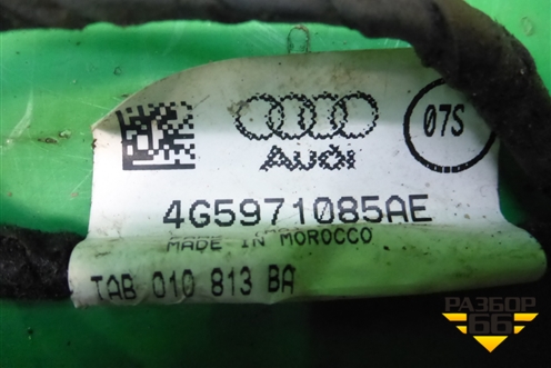 Проводка заднего бампера (4G5971085AE) для Audi A6 (C7) с 2011-2018г