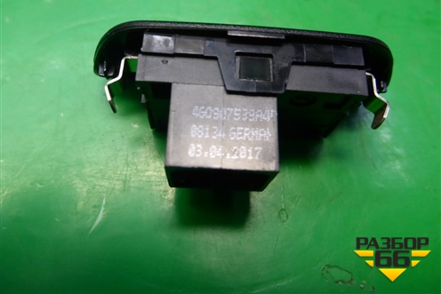 Датчик света (4G0907539) для Audi A6 (C7) с 2011-2018г