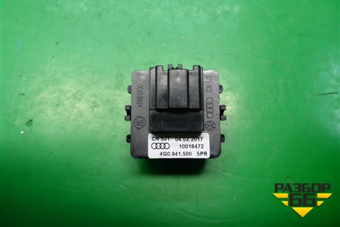 Кнопка аварийной сигнализации (4G0941509) для Audi A6 (C7) с 2011-2018г