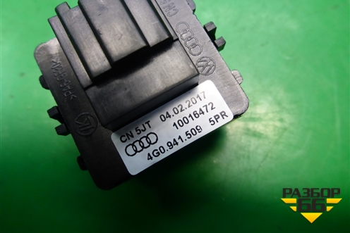 Кнопка аварийной сигнализации (4G0941509) для Audi A6 (C7) с 2011-2018г