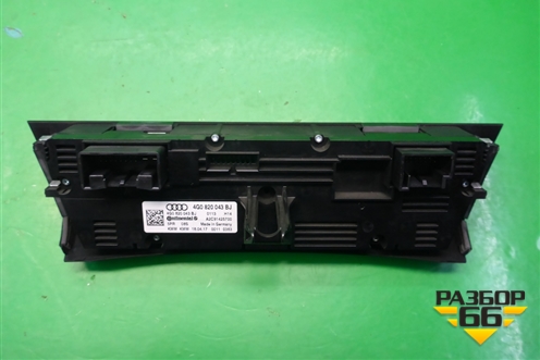 Модуль управления климатической установкой (4G0820043BJ) для Audi A6 (C7) с 2011-2018г