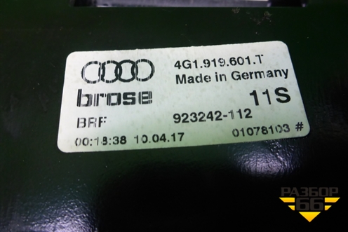 Дисплей информационный (4G1919601T) для Audi A6 (C7) с 2011-2018г