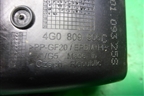 Лючок бензобака (4G0809906C) для Audi A6 (C7) с 2011-2018г