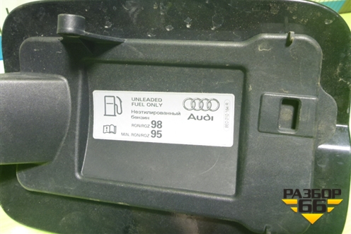 Лючок бензобака (4G0809906C) для Audi A6 (C7) с 2011-2018г (А6)