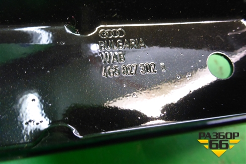 Петля крышки багажника правая (4G5827302) для Audi A6 (C7) с 2011-2018г
