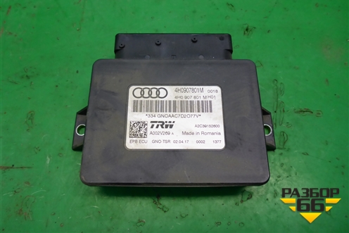 Блок управления стояночным тормозом (4H0907801M) для Audi A6 (C7) с 2011-2018г