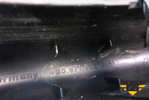 Накладка внутренняя (на петлю крышки багажника правая) (4G5971822A) для Audi A6 (C7) с 2011-2018г