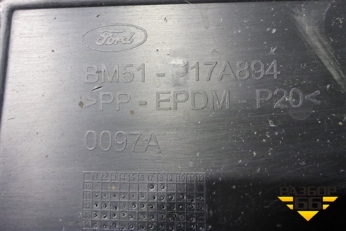 Юбка заднего бампера (до 2015г седан) (BM5117A894) для Ford Focus 3 с 2011г