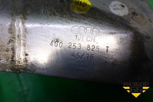 Насадка на глушитель (левая) (4G0253825T) для Audi A6 (C7) с 2011-2018г