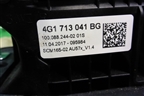 Кулиса КПП АКПП (4G1713041BG) для Audi A6 (C7) с 2011-2018г