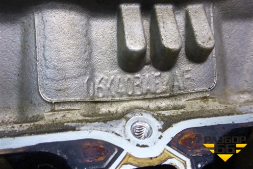 Головка блока цилиндров (1.8л CYG) (06K403AE/AF) для Audi A6 (C7) с 2011-2018г (06K403AEAF)
