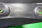 Брызговик задний правый (до 2015г) (7662542140) для Toyota Rav-4 с 2012-2019г
