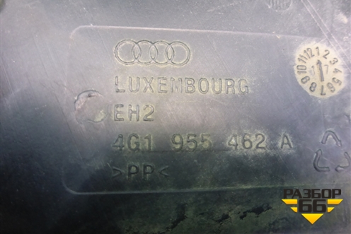 Горловина бачка омывателя лобового стекла (4G1955462A) для Audi A6 (C7) с 2011-2018г