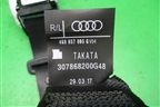 Ремень безопасности задний левый (4G8857805G) для Audi A6 (C7) с 2011-2018г