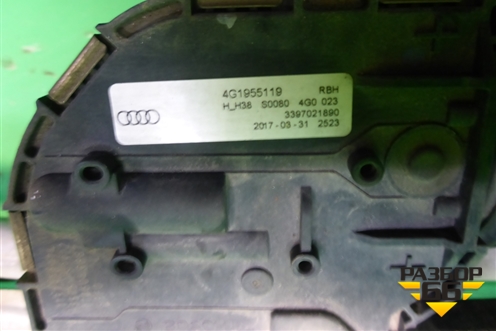 Трапеция стеклоочистителей (4G1955023C) для Audi A6 (C7) с 2011-2018г