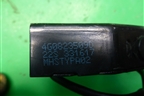 Замок капота (4G0823509D) для Audi A6 (C7) с 2011-2018г