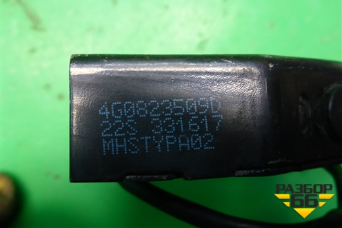 Замок капота (4G0823509D) для Audi A6 (C7) с 2011-2018г