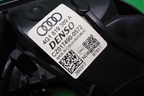 Воздухозаборник отопителя (4G1819389A) для Audi A6 (C7) с 2011-2018г