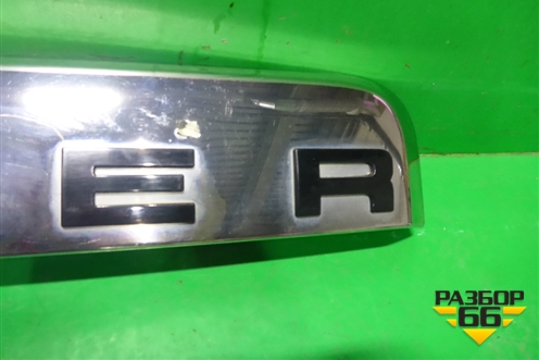 Накладка двери багажника (848103826R 848100656R) для Renault Duster I с 2010-2021г