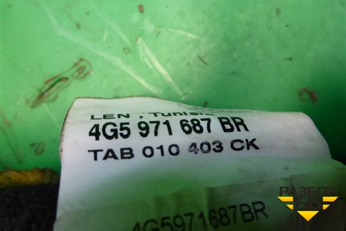 Проводка двери задней левой (4G5971687BR) для Audi A6 (C7) с 2011-2018г