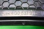 Панель внутренняя двери передней левой (4G0837915A) для Audi A6 (C7) с 2011-2018г