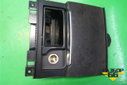 Пепельница передняя (4G0857951A) для Audi A6 (C7) с 2011-2018г