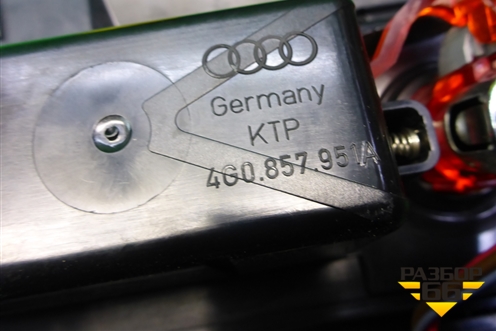 Пепельница передняя (4G0857951A) для Audi A6 (C7) с 2011-2018г