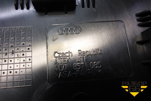 Накладка на торпедо (боковая левая) (4G0857085) для Audi A6 (C7) с 2011-2018г