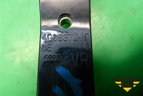 Ограничитель двери передней правой (4G0837249C) для Audi A6 (C7) с 2011-2018г