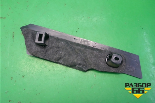 Накладка внутренняя (консоли правая) (4G1863280) для Audi A6 (C7) с 2011-2018г