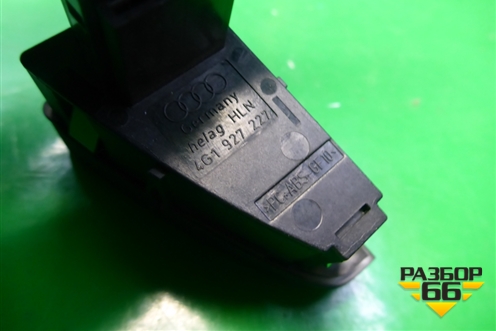 Кнопка (4G1927227) для Audi A6 (C7) с 2011-2018г